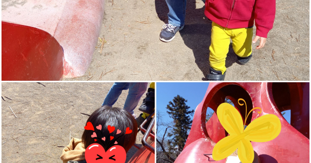 新年度４月スタート！