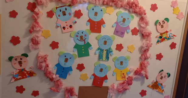 キラキラの日々。