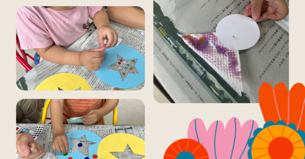 雨のちあおぞら！