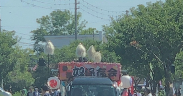 グループホーム温もりの家様夏祭りにて歌唱発表させていただきました♫