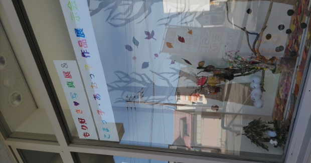 こまがたけ・あおぞら合同作品展＆森町四季の写真展開催