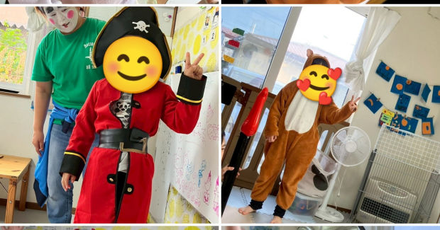 2025年ハロウィンパーティー！！